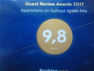 Апартаменты Apartment on Suhaya street 64a Пинск Апартаменты-12